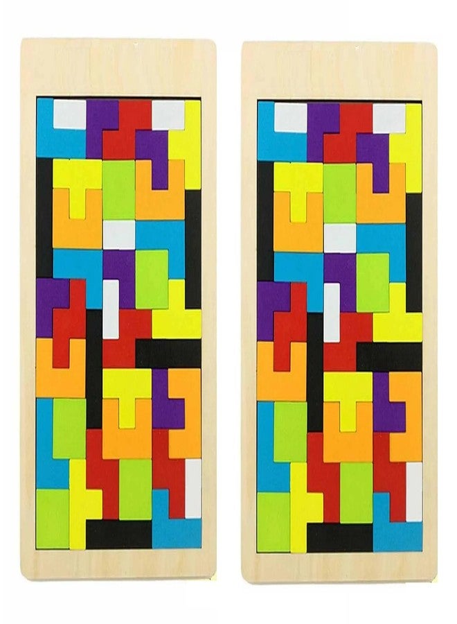 IndusBay® Pack of 2, Wooden Puzzle Blocks Wood Intelligence Block Game for Kids Ages 3-8, Puzzles Brain Teasers Toy Educational Gift for Kids - Image 1